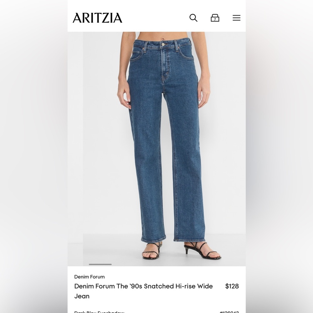 Denim Forum 90’s snatched hi-rise wide